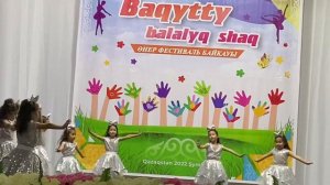 Қуанышбек Айбибі - Тентегім биі