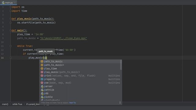 Пишем БУДИЛЬНИК на языке PYTHON смотреть онлайн