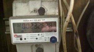 Электрический счётчик НЕВА MT 123 AS OP