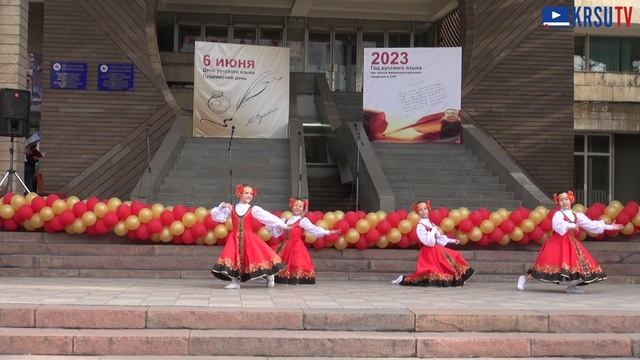 Пушкин Fest: Первый молодежный OpenAir в КРСУ