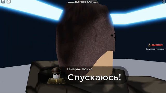 история самолёт 3 с мастером часть 1 смотреть онлайн
