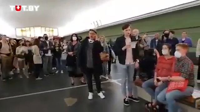 Жыве Беларусь | - Минск. Как люди поют на станции метро "Купаловская". смотреть онлайн