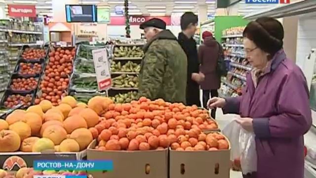 Терминал по размену монет появился в Ростове смотреть онлайн