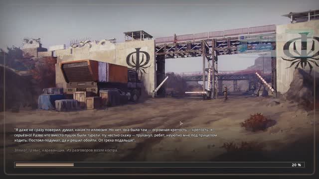 "В поисках склада" или крадем реликт! - Encased #31 смотреть онлайн