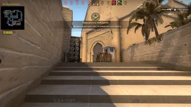 CS:GO - Самые смешные моменты №1