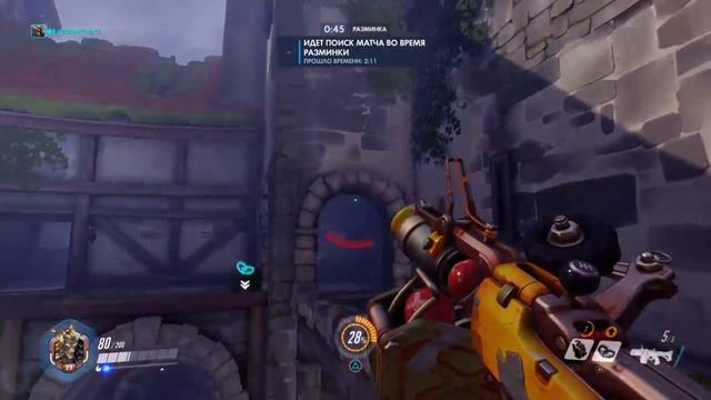 Как играть за мей на ps 4 | Overwatch смотреть онлайн