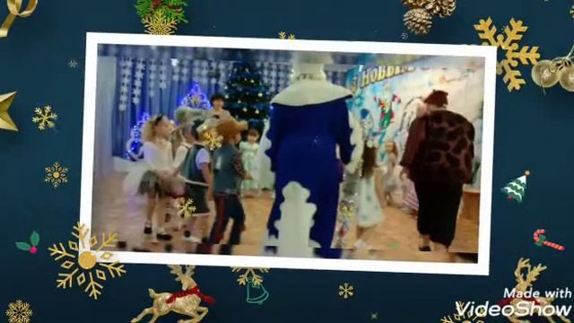 Новогодний утренник, старшая группа 10 смотреть онлайн