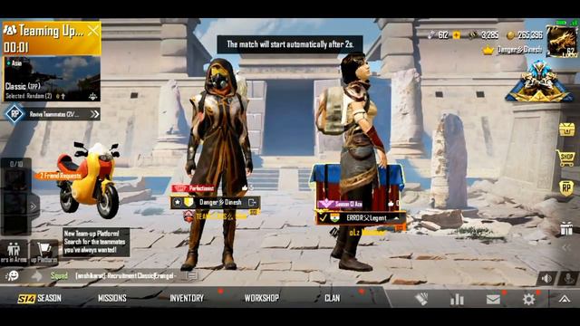 🔥Collect Free Permanent Title in pubg mobile | How to complete Lifelong learner achievement Tamil смотреть онлайн
