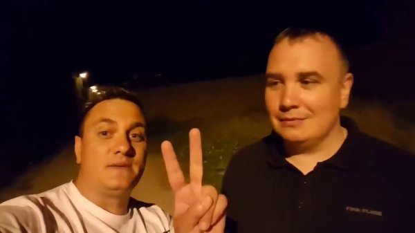 Термин ЮШЕВЕЦ