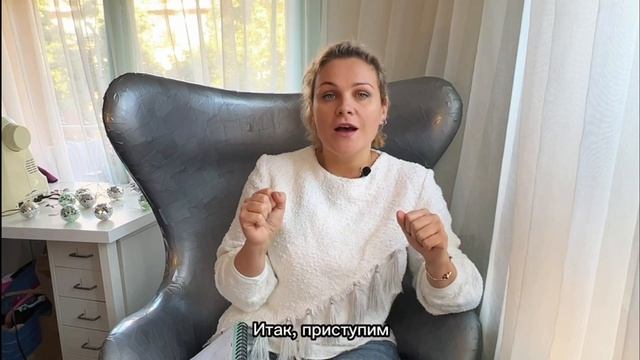 “Знакомство с новой собой» практика с метафорическими картами смотреть онлайн