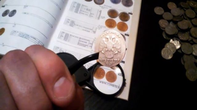 Брак Русского рублю. 7 руб.одной монетой смотреть онлайн