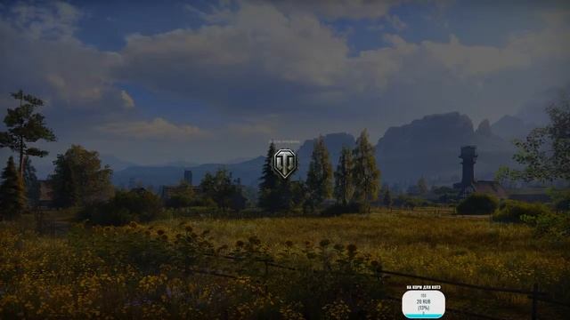 Залетай на стрим World of Tanks обнова 1.10.1 смотрим чекаем смотреть онлайн