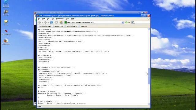 Internet Explorer VML Exploit Revealed
