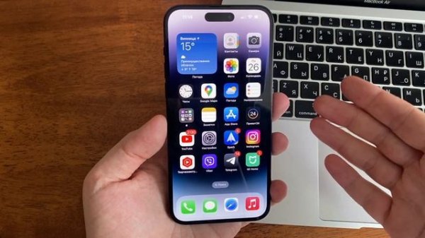 iPhone 14 Pro Max - обзор главных фишек iPhone 14 Pro Max. Сравнение iPhone 14 Pro Max и 13 Pro Max