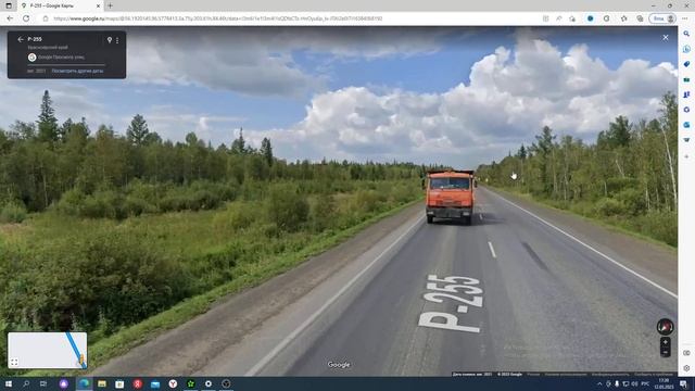 Путешествие МОСКВА-МАГАДАН на Google карте.Верхний и Нижний Ингаш Часть #50 смотреть онлайн