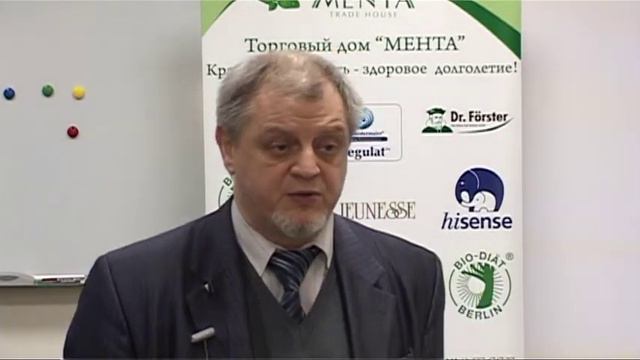 ч 3 Зарайский Евгений Ильич Антиэйджинг Спирулина Лецитин смотреть онлайн