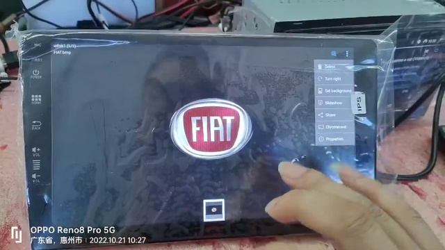 8257 car logo Setting смотреть онлайн
