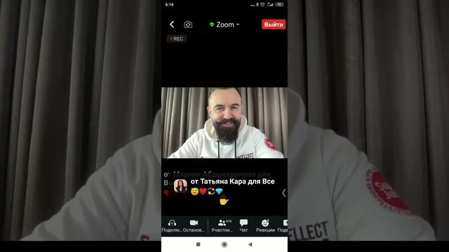 ❤️СТАРТ ДНЯ С SUPERB JUMP❤️в гостях РОБЕРТ РА смотреть онлайн