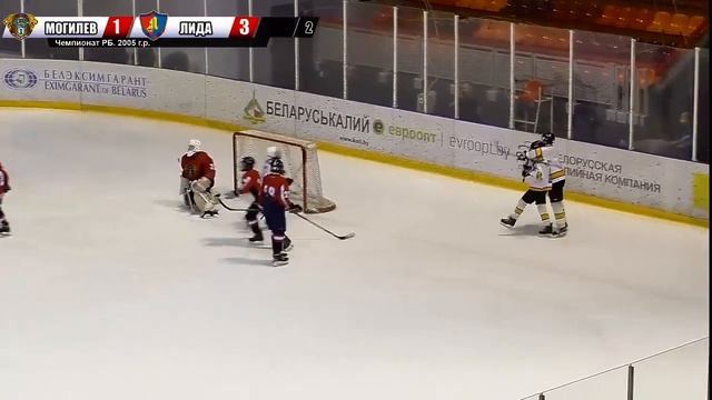 30.04.2019 2005. Могилев - Лида. Лучшие моменты. смотреть онлайн