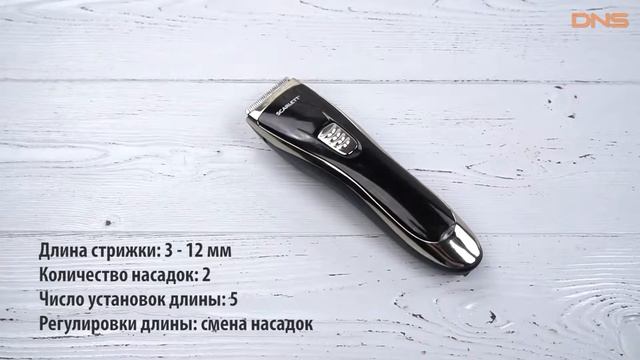 Распаковка Scarlett SC-HC63054 / Unboxing Scarlett SC-HC63054
