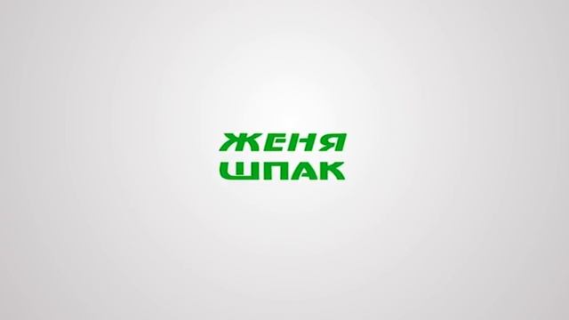 Полезный совет для гаража смотреть онлайн