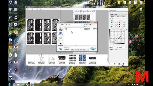 Металлографика | шильды из анодированного алюминия