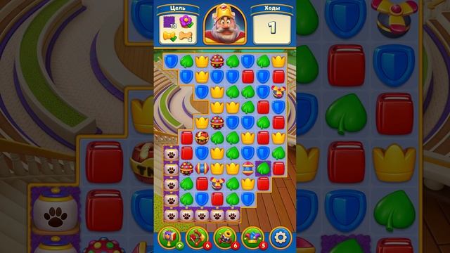 Royal Match | Роял Метч | Level 1239-1249