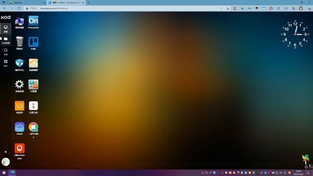 开源web服务推荐（24个） смотреть онлайн