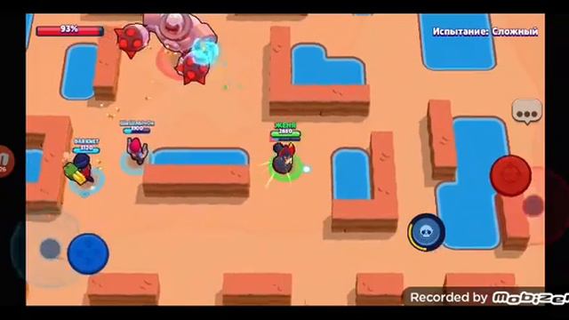 20 ноября 2021 г. смотреть онлайн