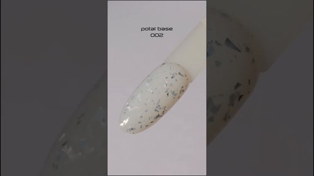 База с поталью 002 7мл Berka