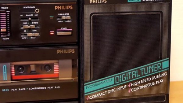 Philips D8678 Stereo - Boombox