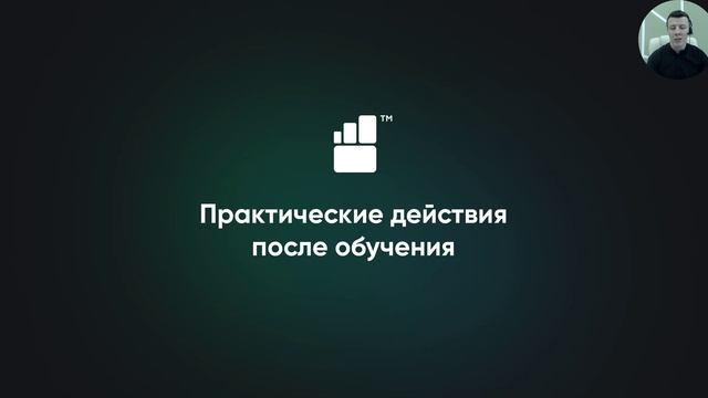 Работа над ошибками в работе с клиентами.mp4 смотреть онлайн