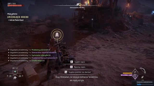 Horizon Forbidden West PC #4 смотреть онлайн