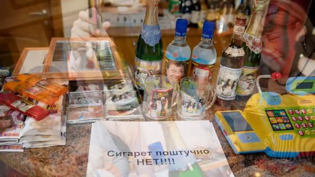 Петр Петрович 55.avi смотреть онлайн