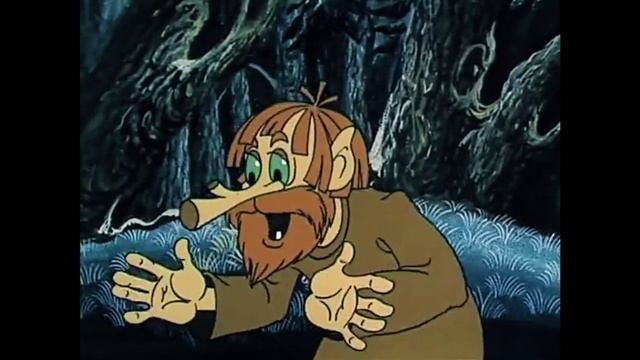 Глаша и кикимора 1992 смотреть онлайн
