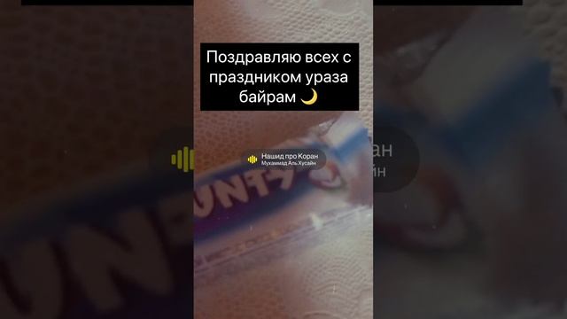 21 апреля 2023 г. смотреть онлайн