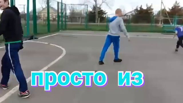 Выходы один на один с вратарем смотреть онлайн