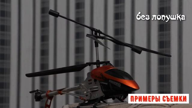 Рефлектор диффузор для накамерной вспышки. Модификатор света. Светоотражатель для фотовспышки смотреть онлайн