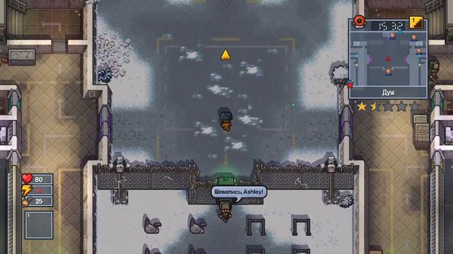 захотел я значит поиграть в The Escapists 2 смотреть онлайн