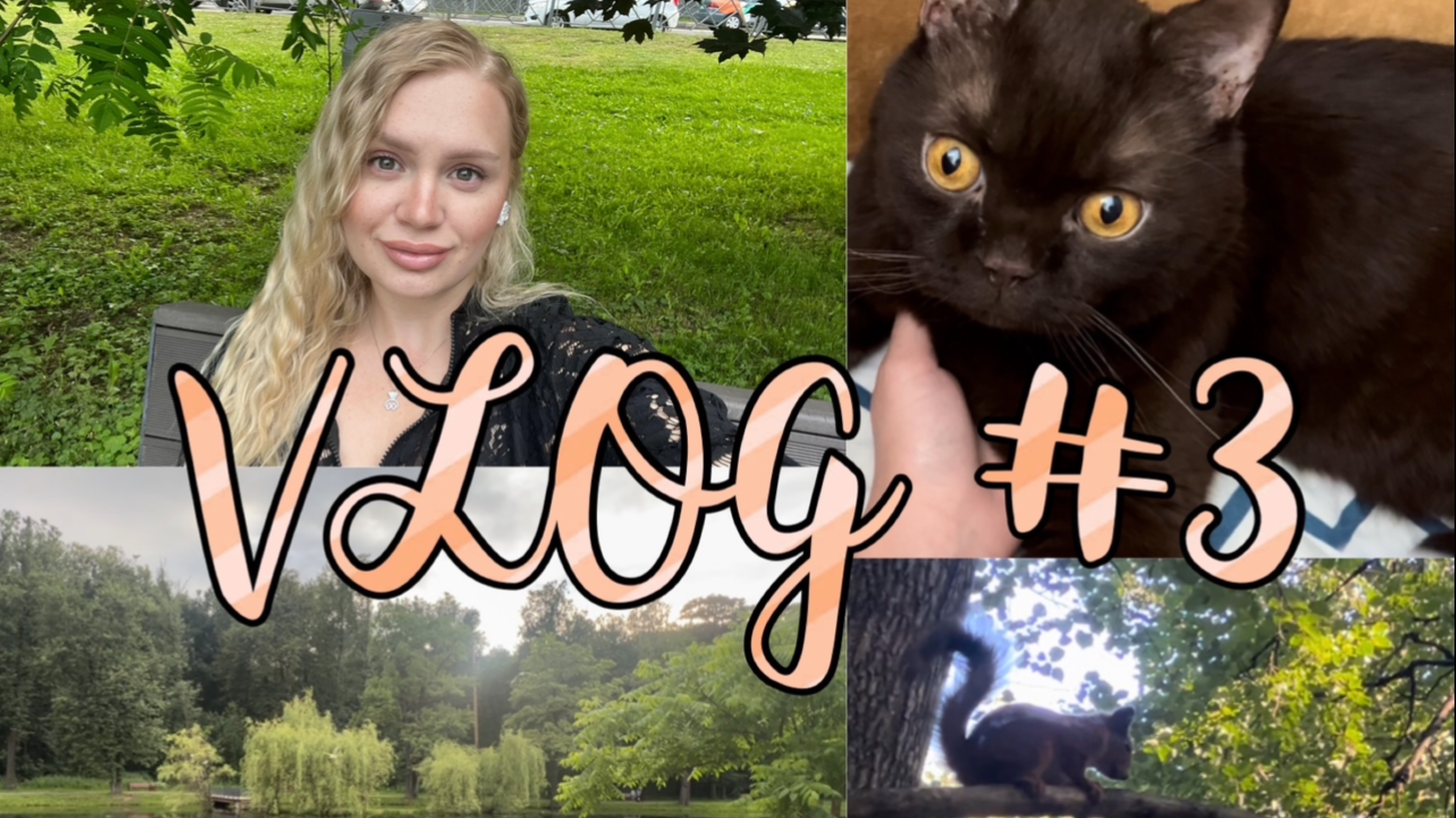 Влог #3|Новости|Прическа|Идем гулять в парк|Пробежка смотреть онлайн