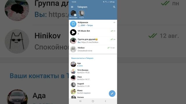 Комплектующие для Сборки ПК