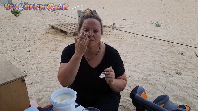 Дагестан ночуем, где попало | Вкуснейшее Дагестанское Чуду | Нас чуть не перевернул шторм смотреть онлайн