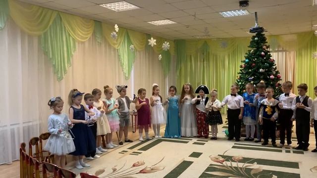 Новогодний оркестр смотреть онлайн