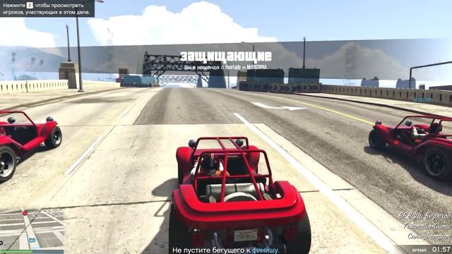 GTA 5 Online - ЖУТКОЕ ДЕРБИ! #148 смотреть онлайн