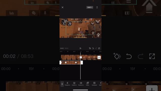 ТУТОР НА ТОП 3 ЭФФЕКТА В КАП КУТ смотреть онлайн