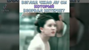 🎬Дорама:роман тигра и розы