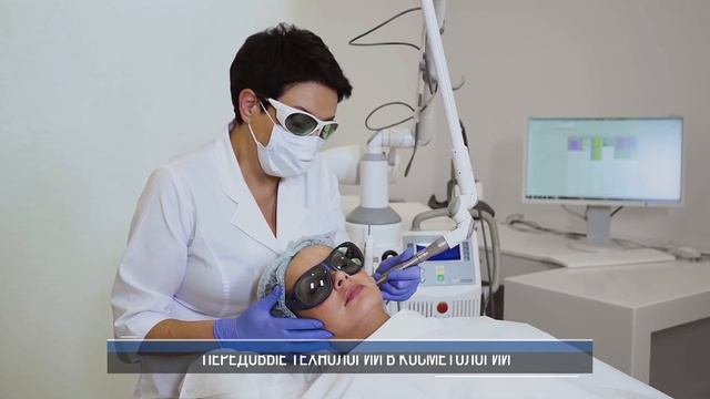 Система клиник МЕДИ - это...