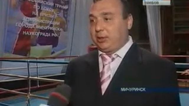 video_5118_1272453245.FLV смотреть онлайн