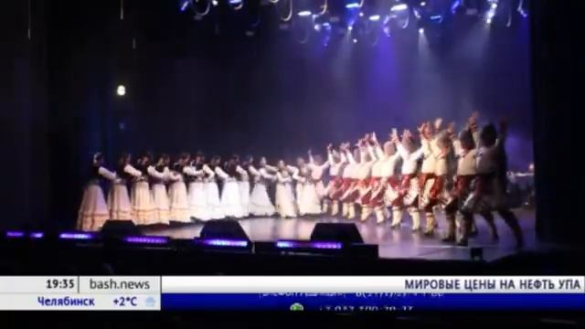 Ансамбль Файзи Гаскарова завершил турне по Поволжью смотреть онлайн