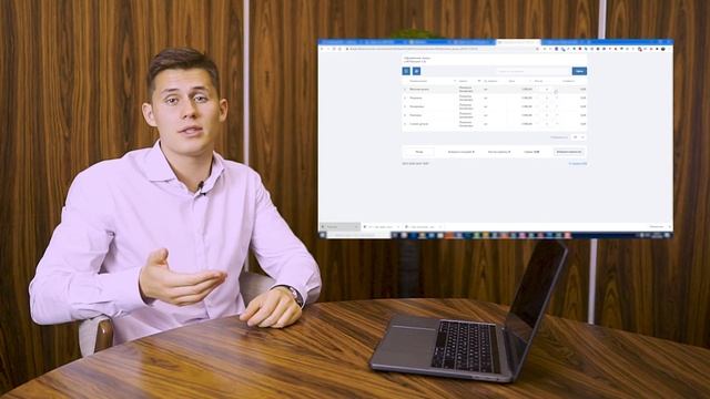 Как составить прайс лист на Услуги. Крутые советы смотреть онлайн